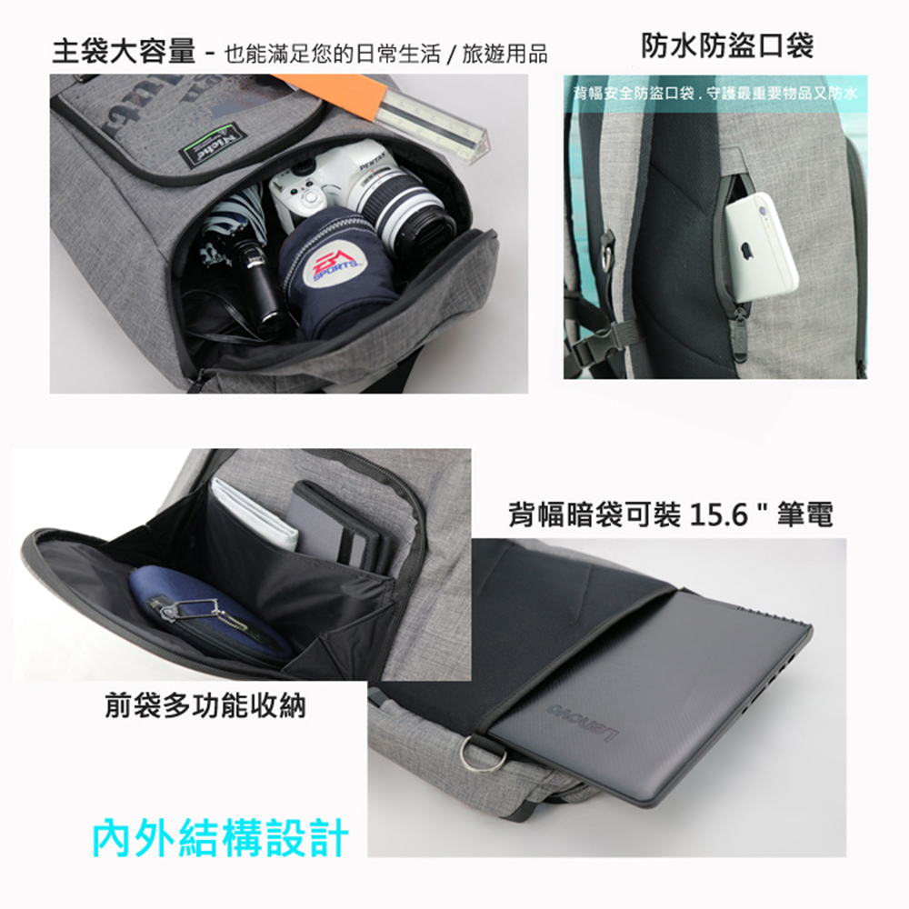 【Niche 樂奇】圓桶型防水後背包 相機包 攝影包 15.6吋筆電包 大容量 24L N-5204, , large