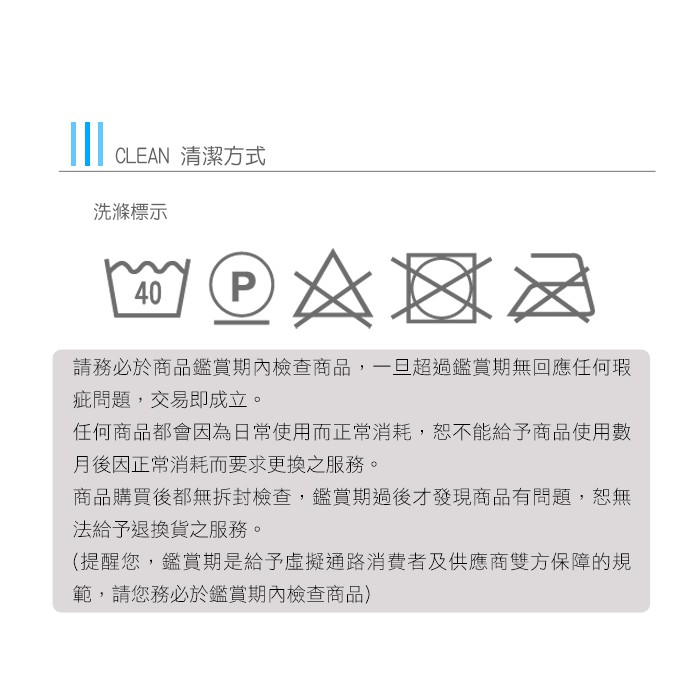 【格藍傢飾】透氣水洗支撐座墊-夏晶  坐墊 涼墊 省電 空氣坐墊 萬用墊 寵物墊, , large