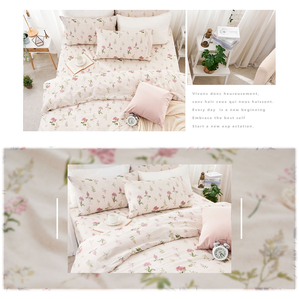 bedding, , large