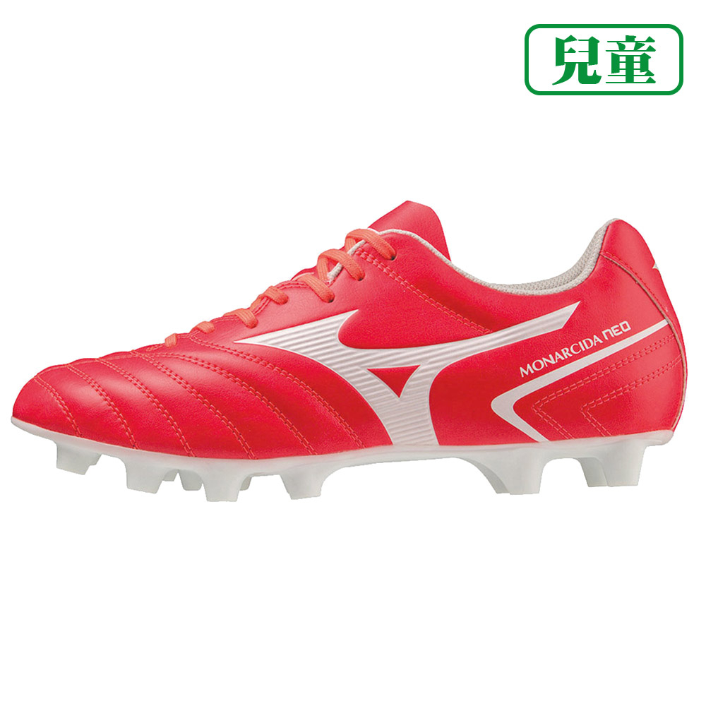 [秉宸] MIZUNO MONARCIDA NEO II 兒童足球釘鞋 紅白 釘鞋 P1GB232564 23FWO, , large