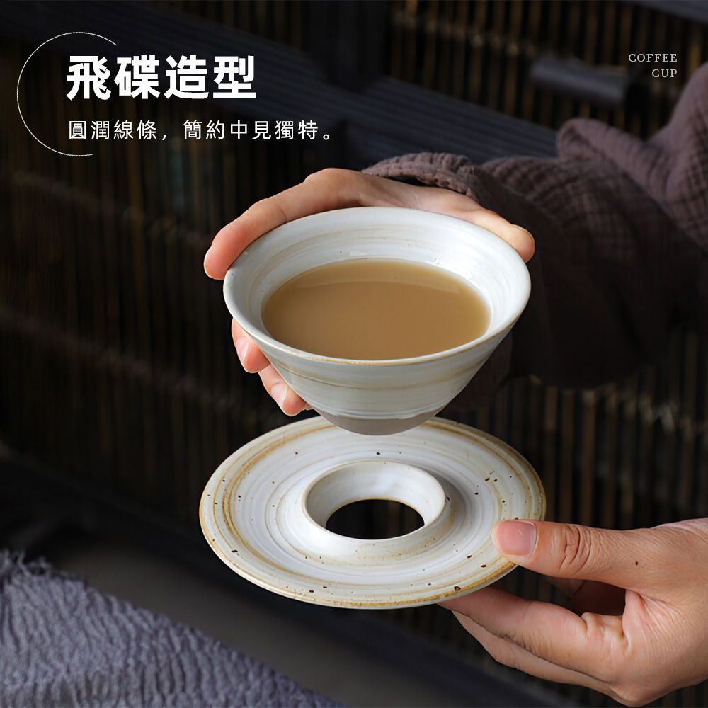 【上手家居】飛碟陶瓷咖啡杯-180ml 白色180ml(咖啡杯/陶瓷馬克杯/拿鐵杯/咖啡杯組/咖啡馬克杯), , large