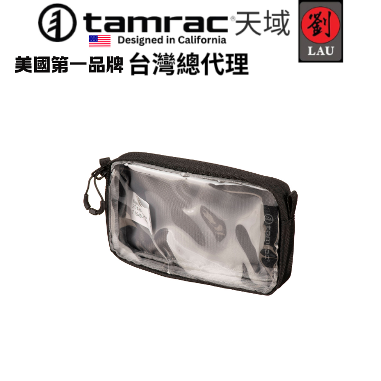 [劉氏國際]Tamrac Nagano 0.4 Case BK T1540-1915 長野系列配件袋, , large