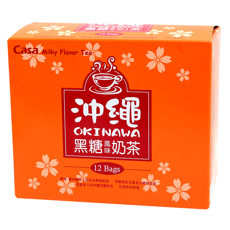 Casa Okinawa brown sugar Milky tea, , large