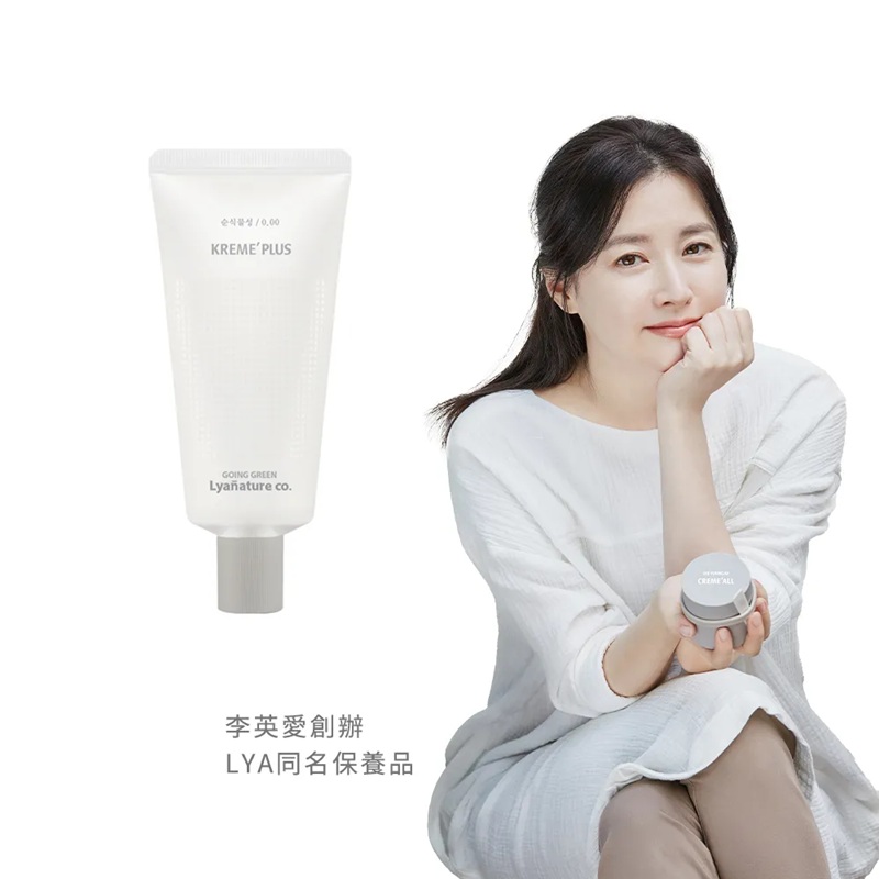 【LYA李英愛親研】超鎖水溫和美白霜 70g 公司貨, , large