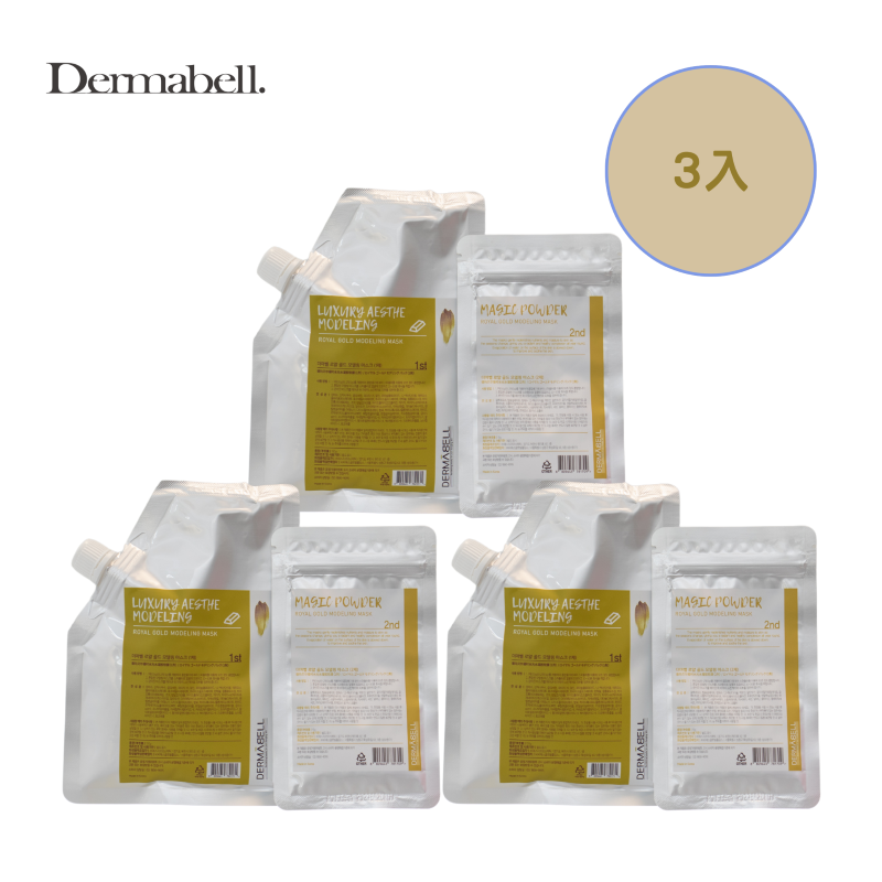 Royal Gold Modeling PACK, , large