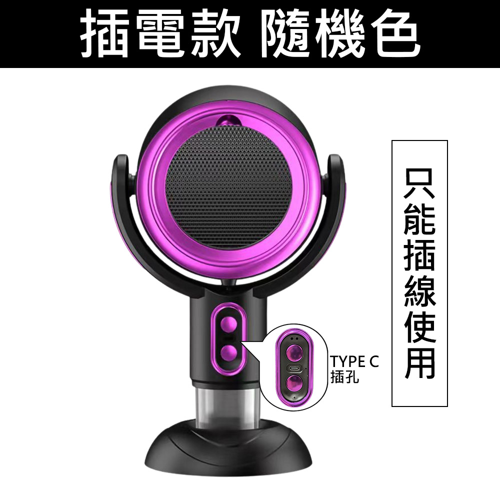 USB插電款桌上型吸油機(附贈過濾棉), , large