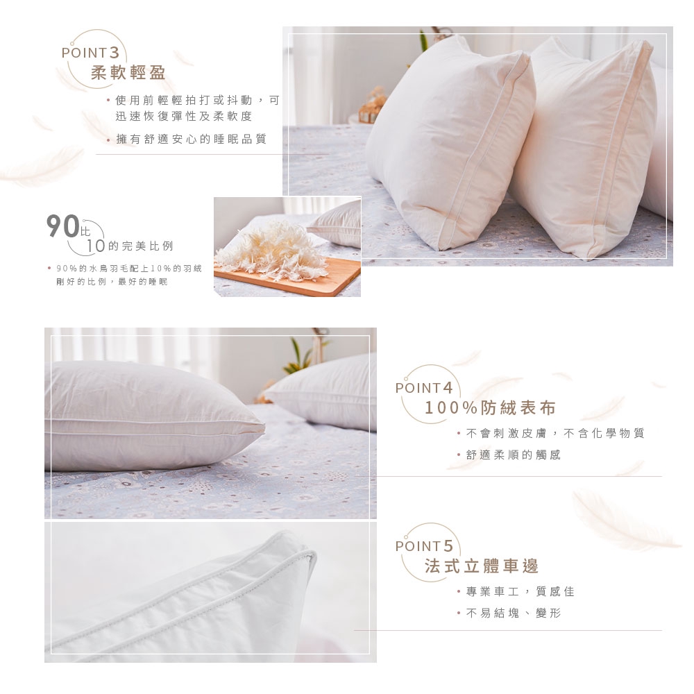 bedding, , large