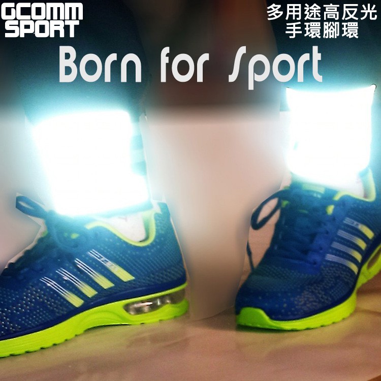 GCOMM SPORT 多用途運動高反光手環腳環 反光綠, , large