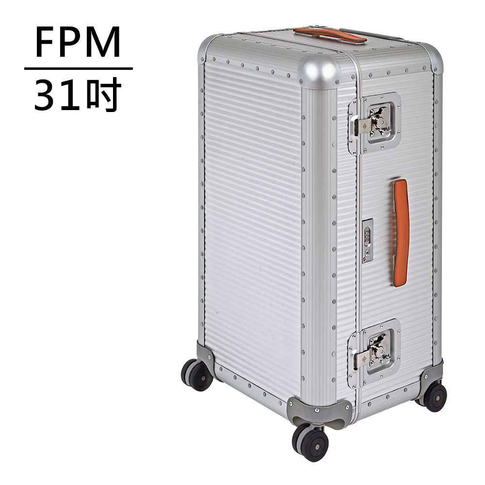 FPM BANK TRUNK ON WHEELS Moonlight Silver, , large