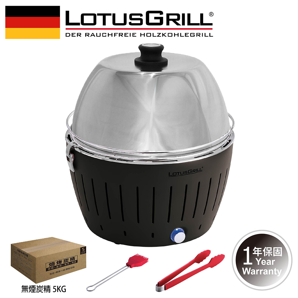 【德國LotusGrill】G340 無煙烤肉超值七件組 (烤爐+披薩烤盤+旅行烘罩+腳架+夾+刷+炭精), 喜氣紅, large