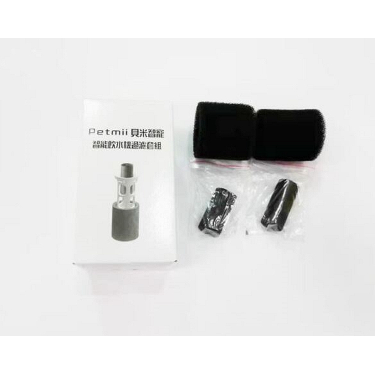 【P&H寵物家】Petmii 2.6L 寵物智能飲水機專用過濾套組5入, , large