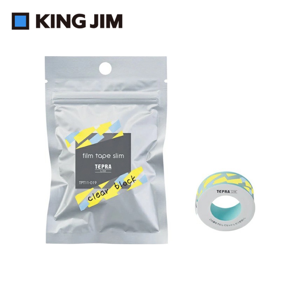*需預訂【KING JIM】TEPRA LITE 熱感式標籤薄膜自黏膠帶 11mm(透明款)透明碎片(TPT11-017)