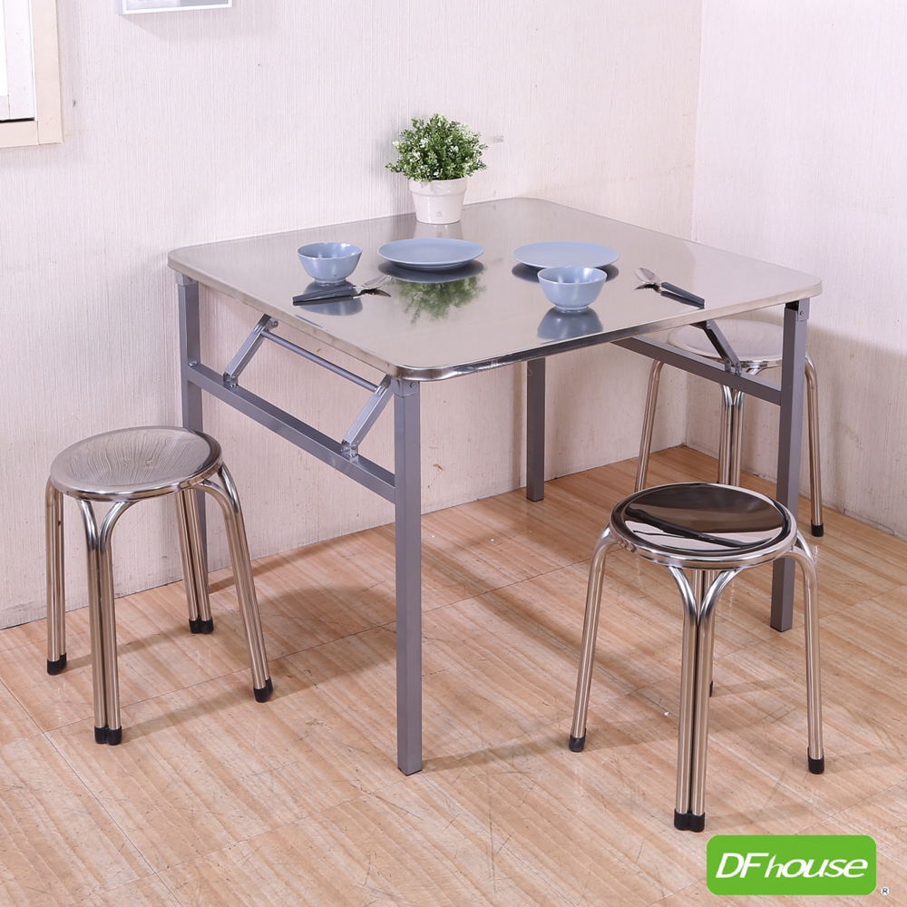 《DFhouse》伯格-不鏽鋼折合正方桌組(1桌4圓凳)  摺疊桌 餐桌