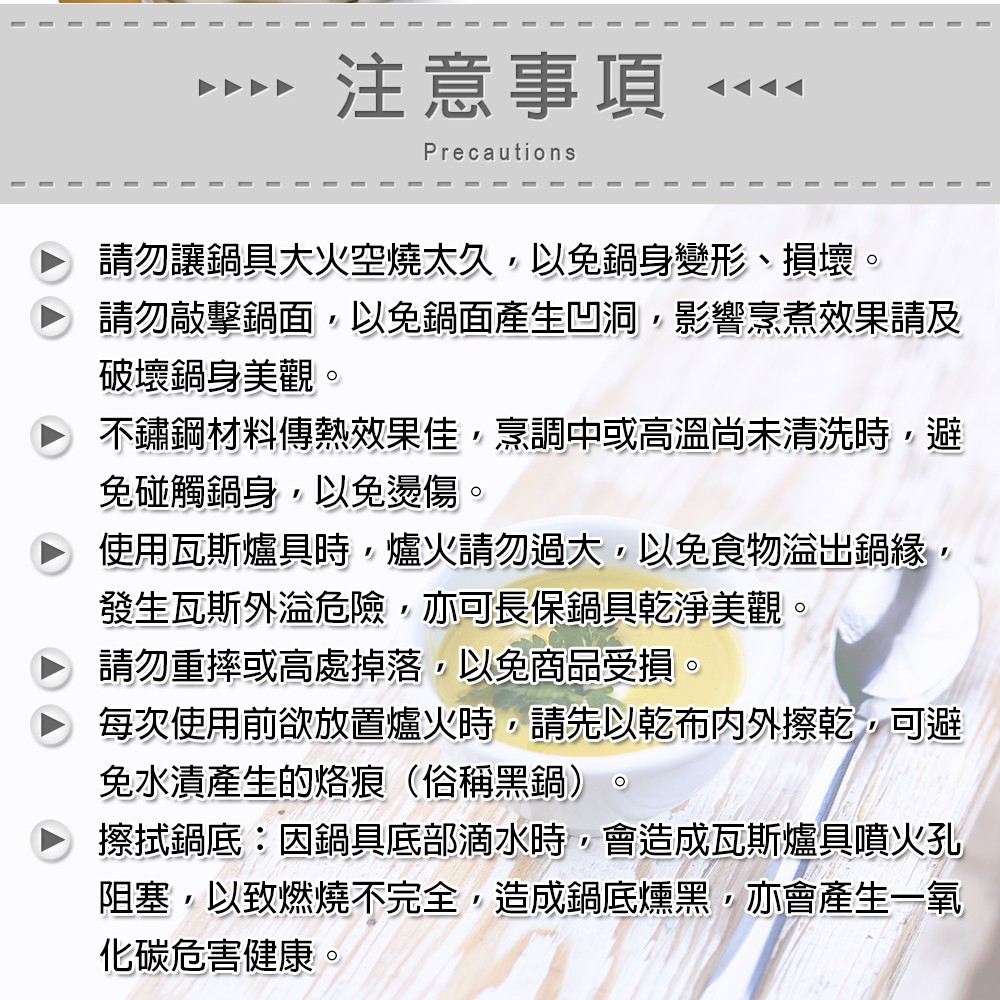 PERFECT 理想牌 金緻316不鏽鋼攜帶式野炊鍋具組16+18cm露營鍋具-Leidea樂德兒, , large