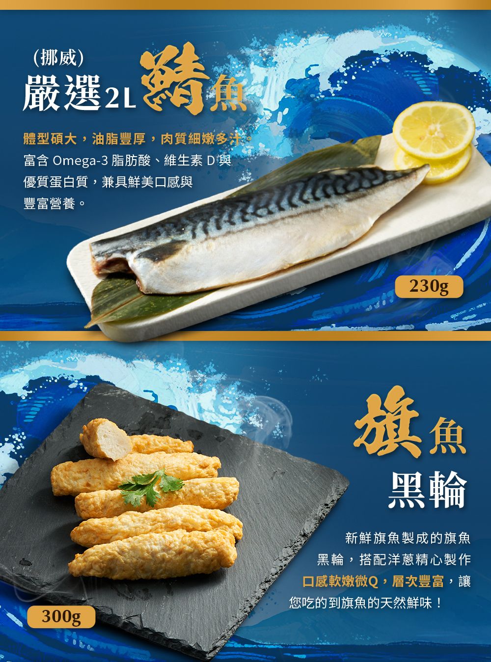 【史家庄方便廚房】樂享海陸燒烤8件組 (適合3-4人份), , large