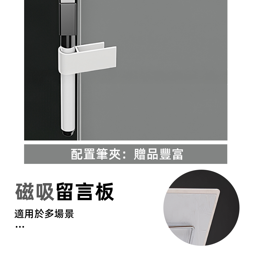 magnetic-glass-whiteboard, , large