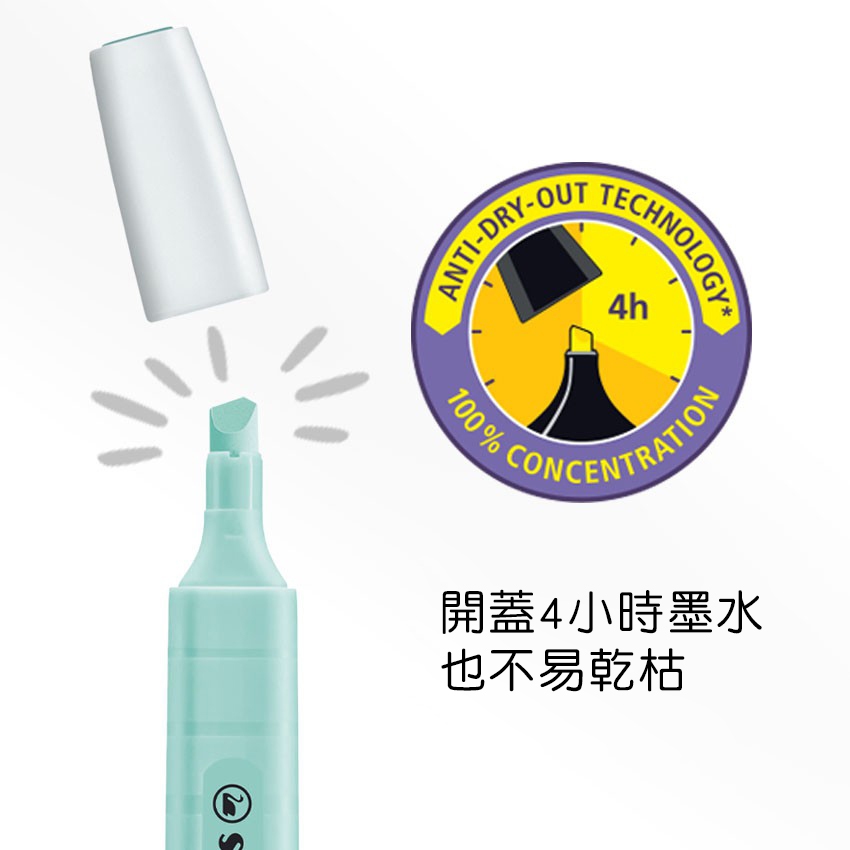 【德國天鵝STABILO】樂酷馬卡龍色螢光筆 暗記筆 重點筆(ST275/4-08)8色ST275/8-08-2, , large