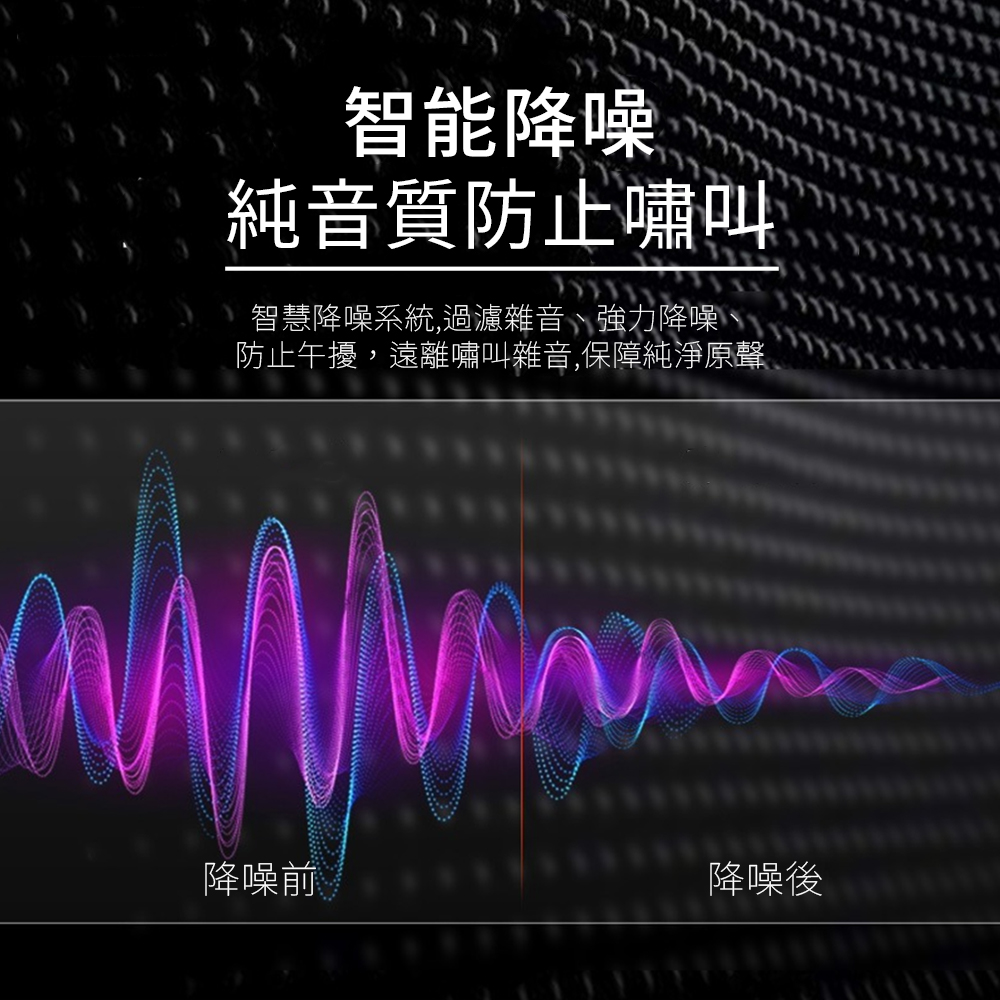 【HANLIN】-TMIC 頭戴無線麥克風 2.4g 小蜜蜂 擴音器 教師 頭戴式 無線耳麥 戶外 舞台表演 耳掛式 麥克風, , large