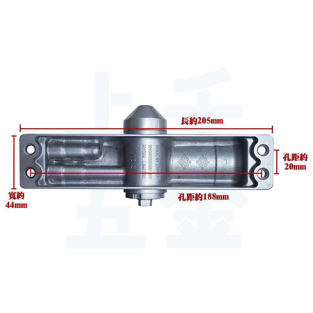 門弓器 RYOBI 關門器162P 銀色 內擋 門開90度 適用門重30~50KG 平行式安裝, , large