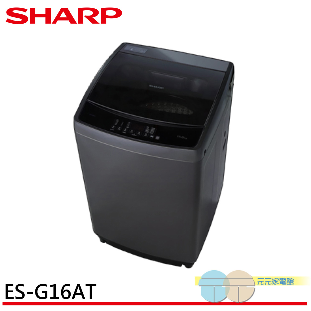 SHARP 16KG DD Inverter Top Load Washer ES-G16AT-S, , large