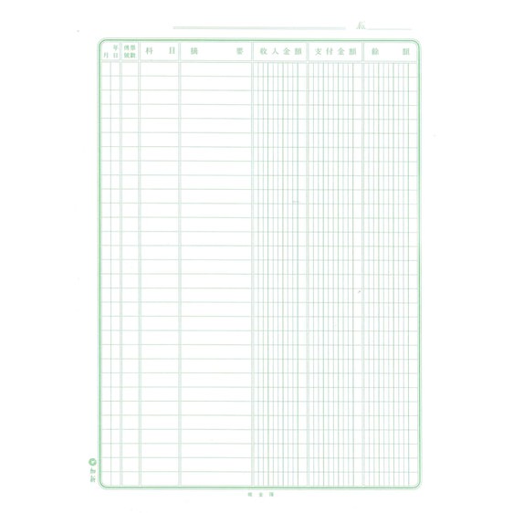 加新CHA SHIN 4026SJ 26孔現金帳, , large