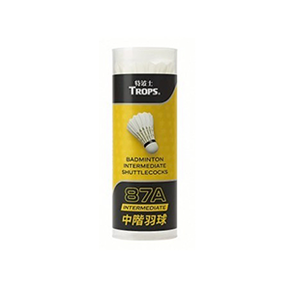 【龍品文創】成功高等 45087A 黃標中階羽球3入, , large