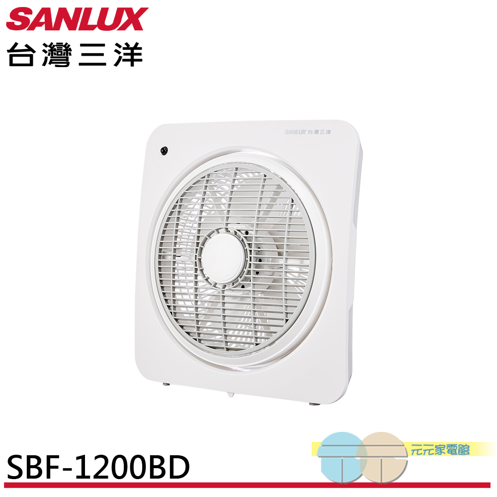 SANLUX 台灣三洋 12吋 日式簡約美型DC電扇 箱扇 SBF-1200BD, , large