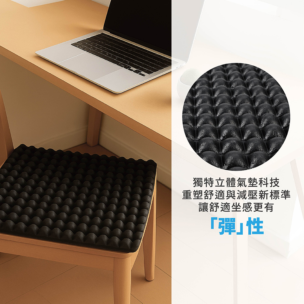 【怪獸】日竹門 獨立筒涼感坐墊 (38x38cm) - 海藍花語, , large