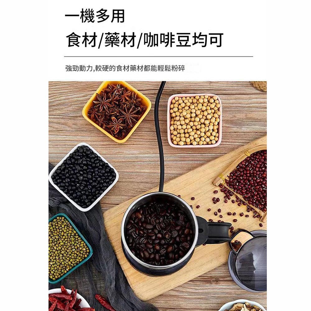 110V grinding mill (8 blades), , large