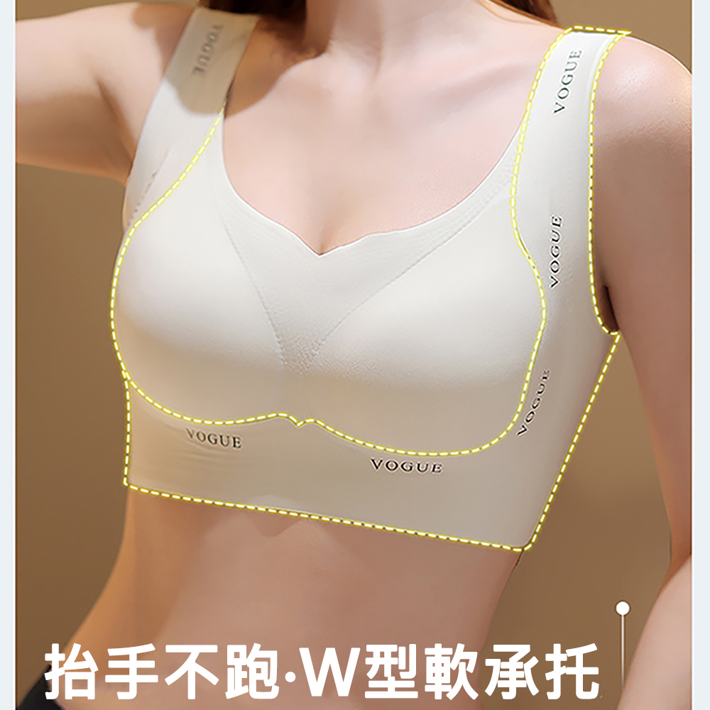 [凱得國際]KISSDIAMOND雙重提拉固定杯乳膠墊大尺碼無鋼圈內衣KDW-9906 L/粉色, , large