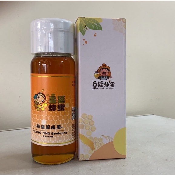 [皇廷] 特級龍眼蜜420g單瓶裝, , large