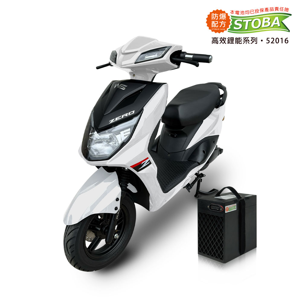 【向銓】ZERO 微型電動二輪車PEG-059/泰勝 TSV65(16Ah鋰電池版/電動自行車) (極地白), , large
