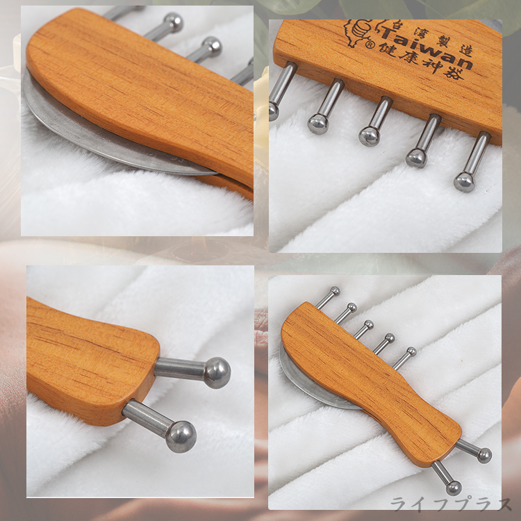 一品川流-多功能刮痧按摩器-雙刮+金明-2支, , large