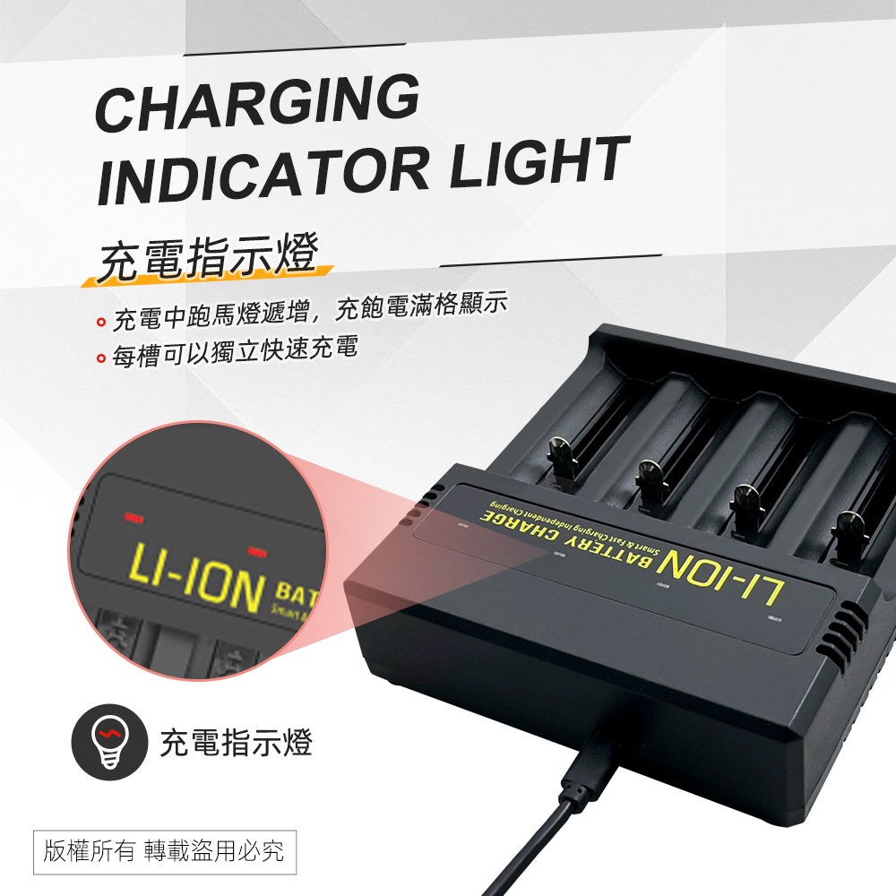 PRACTICAL PCA-010 smart four-slot lithium battery charger overload protection anti-overheating anti-short circuit applicable, , large