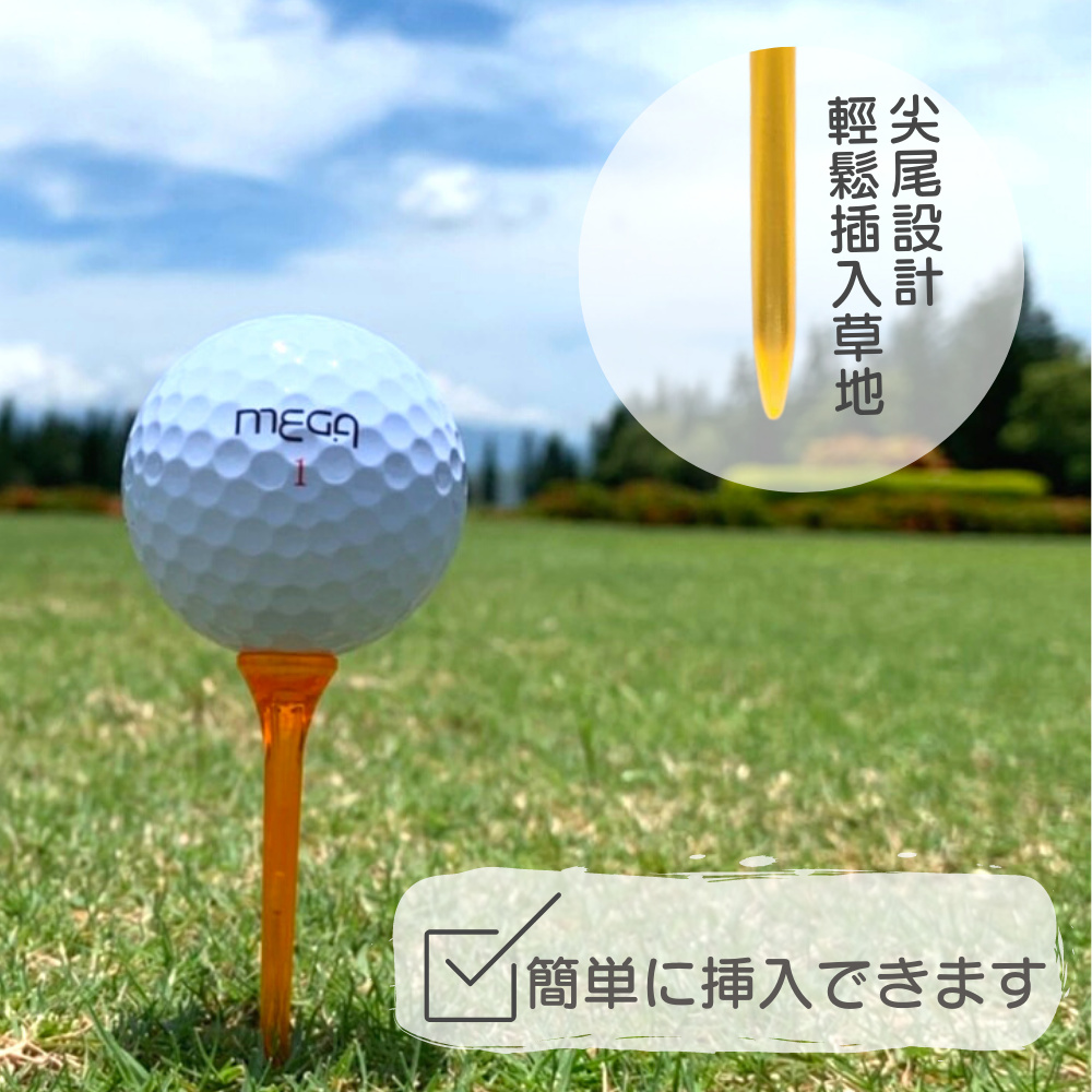 [標準桿] MEGA GOLF 日本同步發行 羽GOLF TEE 7入/組, , large