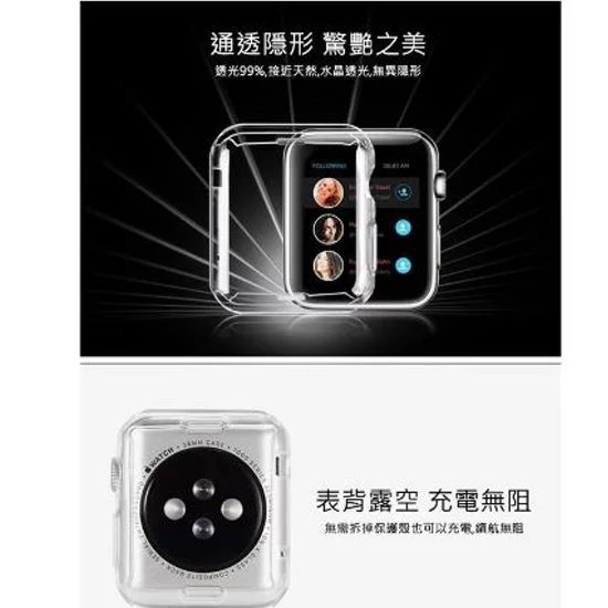【預購排單】Apple Watch SE3 40mm 星光色鋁金屬錶殼 搭配 星光色運動錶帶 GPS 2025 (S/M)  _ 台灣公司貨 + 專用【錶貼＆錶背蓋】, , large