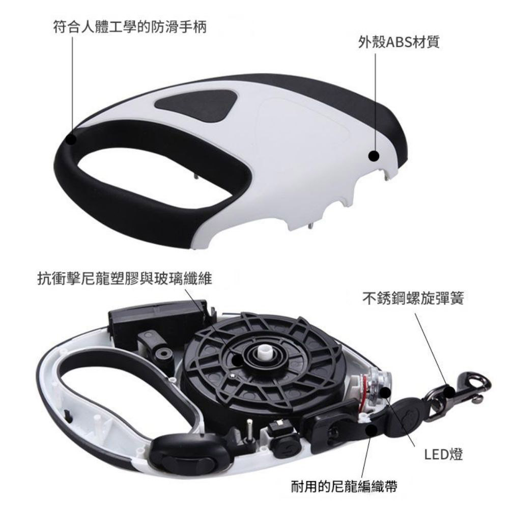 LED發光寵物自動伸縮牽引繩/黑色/5米, , large