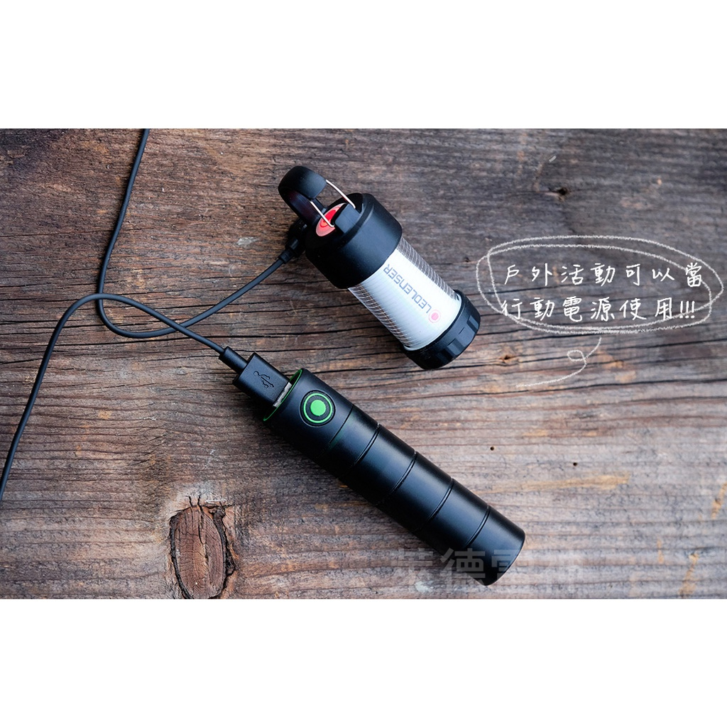 【德國Ledlenser】Flex3行動電源 可替換電池 IP65防水防塵, , large