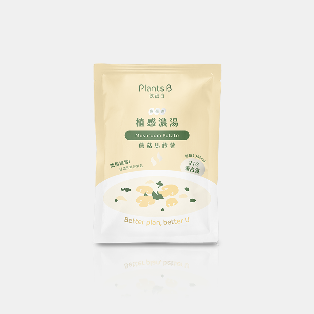 植感濃湯隨手包35g (口味任選)｜彼蛋白, , large