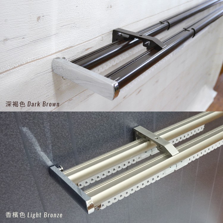 Ken Series Double Curtain Rod with Dual Tube Side Caps | Aluminum Extendable | Smooth Glide | DIY Friendly, , large