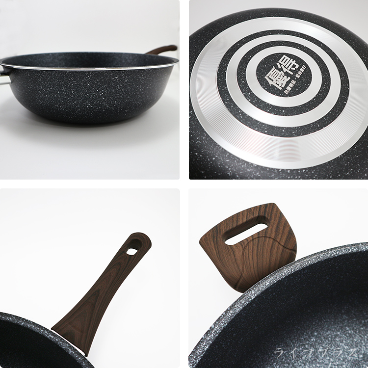 優得二代麥飯石不沾深型炒鍋-34cm-1支, , large