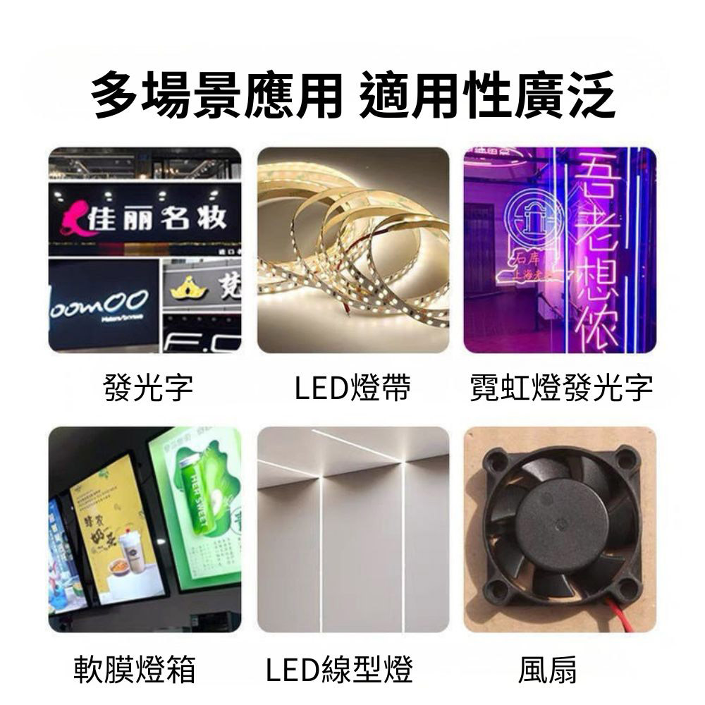 12V&ndash;24V single-color LED strip rotary dimmer 30A, , large