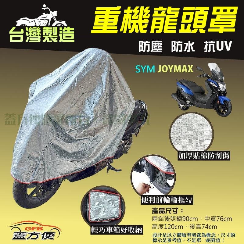 CAR COVER, , large
