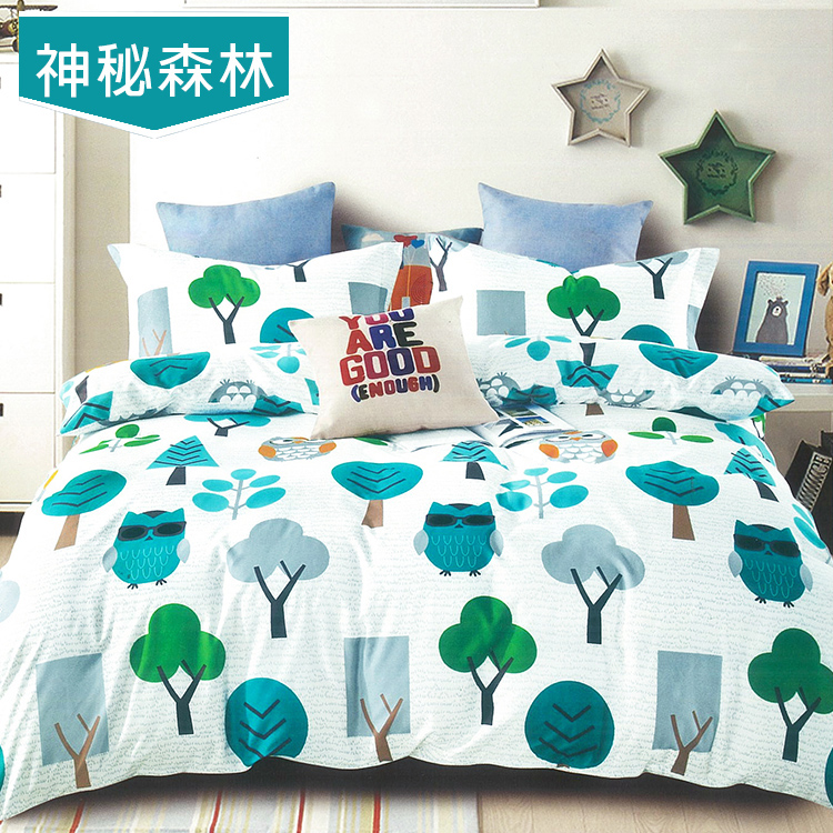 【多利寶寢具】Indian 印花涼被床包組-神秘森林-單人, , large