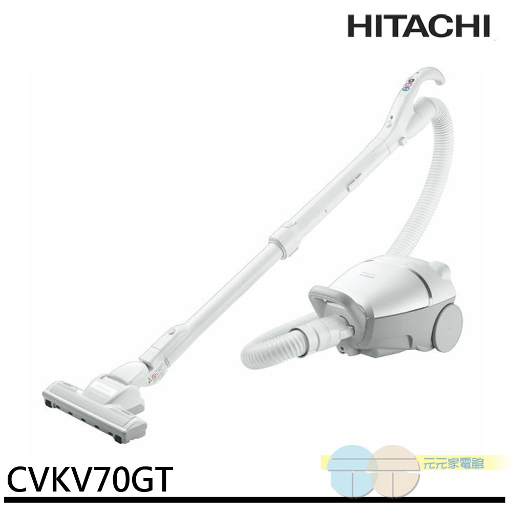 HITACHI Japan-Imported Canister Vacuum Cleaner with Bag CVKV70GT, , large