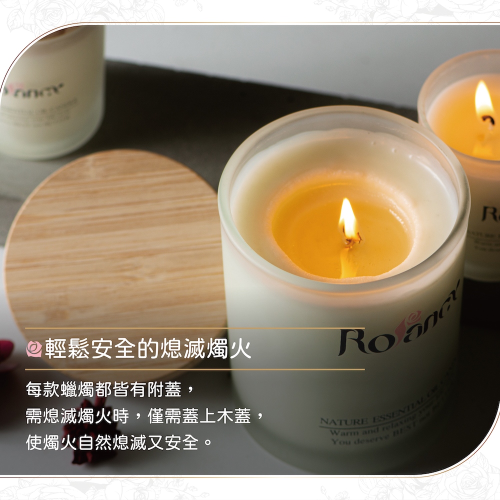 【Rofancy 洛帆晞】香氛蠟燭80g 三入組, , large