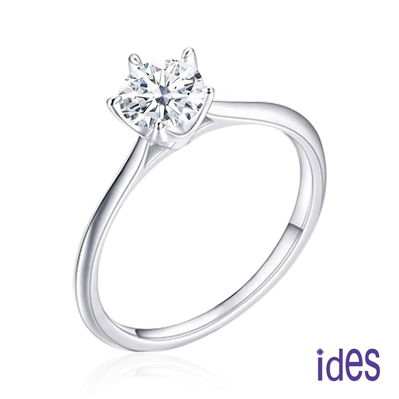 [ides愛蒂思] 情人送禮 日系設計款50分F/VS1頂級3EX車工鑽石戒指結婚戒/簡約五爪  (戒圍請於訂單備註)