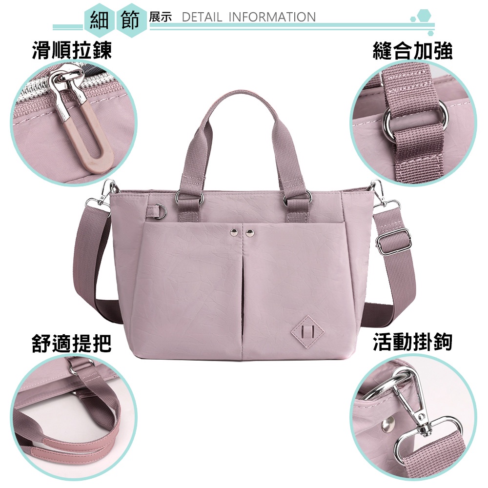 SPRING-學院風手提斜背2用包防潑水耐磨耐刮水餃包-多色, , large