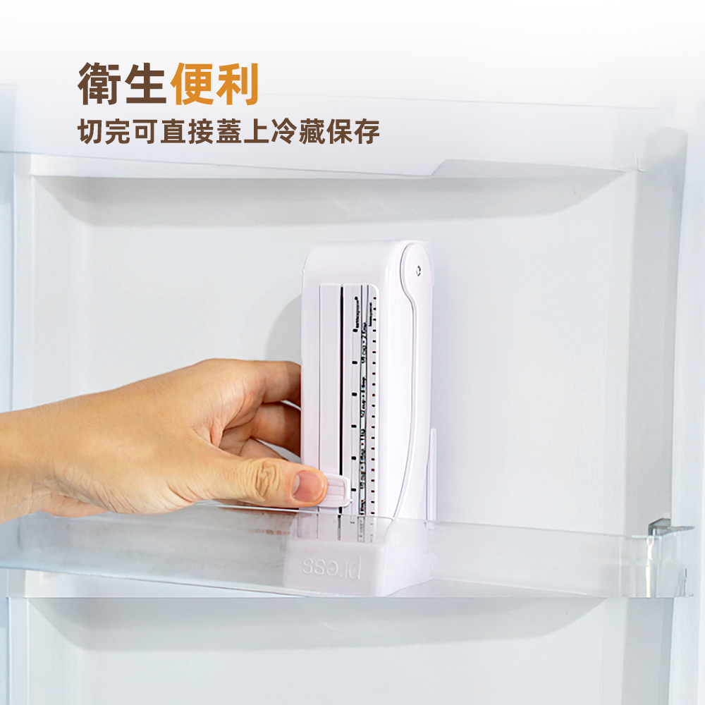 one-hand-butter-cutter-box, , large