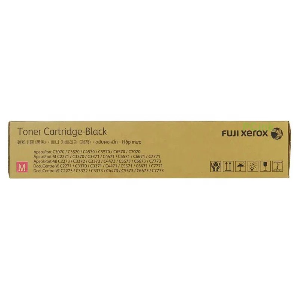 FUJIFILM Toner cartridge, , large